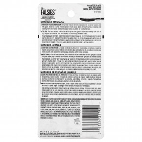 Maybelline, The Falsies™, тушь с эффектом накладных ресниц, оттенок 280 черный, 7,5 мл (0,25 жидк. унции) в Москве - eco-herb.ru | фото