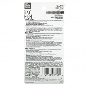 Maybelline, Тонирующий праймер для ресниц Lash Sensational, Sky High, 810 Soft Black, 7,7 мл (0,26 жидк. унц.) в Москве - eco-herb.ru | изображение Maybelline, Тонирующий праймер для ресниц Lash Sensational, Sky High, 810 Soft Black, 7,7 мл (0,26 жидк. унц.) в Москве - eco-herb.ru | фото