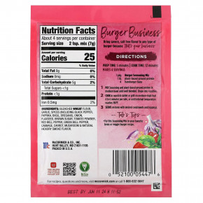 McCormick, Burger Business от Табиты Браун, без соли, 28 г (1 унция) (Товар снят с продажи) в Москве - eco-herb.ru | фото