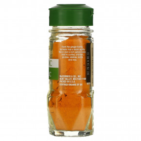 McCormick Gourmet, Органическая, молотая куркума, 1,37 унции (38 г) (Товар снят с продажи) в Москве - eco-herb.ru | фото