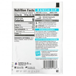 McCormick, Just 5 Simple Ingredients, смесь для соусов, заправок и приправ, Homestyle Ranch, 35 г (1,25 унции) в Москве - eco-herb.ru | фото