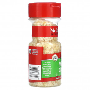McCormick, Луковый фарш, 56 г (2 унции) (Товар снят с продажи) в Москве - eco-herb.ru | изображение McCormick, Луковый фарш, 56 г (2 унции) (Товар снят с продажи) в Москве - eco-herb.ru | фото