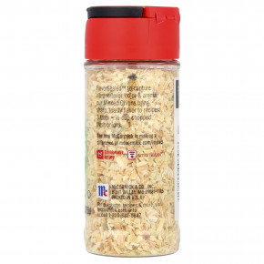 McCormick, Minced Onions, 2 oz (56 g) в Москве - eco-herb.ru | фото