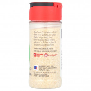 McCormick, Onion Powder, 2.62 oz (74 g) в Москве - eco-herb.ru | фото