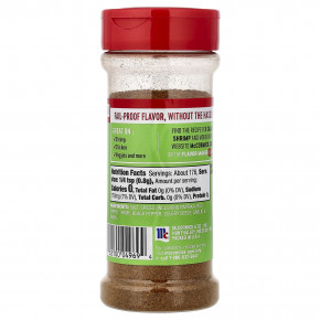 McCormick, Perfect Pinch®, приправа каджун, 141 г (5 унций) в Москве - eco-herb.ru | фото
