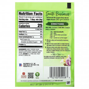 McCormick, Saute Business от Tabitha Brown, без соли, 35 г (1,25 унции) (Товар снят с продажи) в Москве - eco-herb.ru | фото