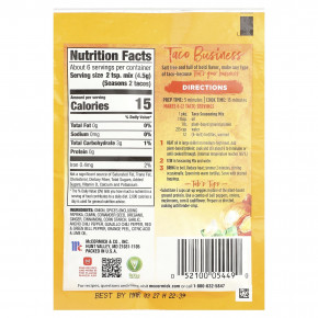McCormick, Taco Business от Табиты Браун, без соли, 28 г (1 унция) (Товар снят с продажи) в Москве - eco-herb.ru | фото