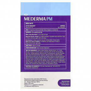 Mederma, PM, интенсивный ночной крем от шрамов, 28 г (1 унция) в Москве - eco-herb.ru | изображение Mederma, PM, интенсивный ночной крем от шрамов, 28 г (1 унция) в Москве - eco-herb.ru | фото