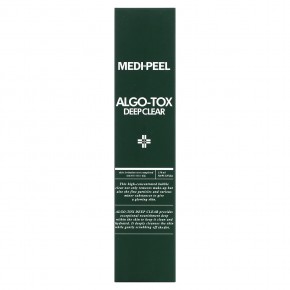 Medi-Peel, Algo-Tox Deep Clear, средство для глубокого очищения, 150 мл (5,07 жидк. унции) в Москве - eco-herb.ru | фото