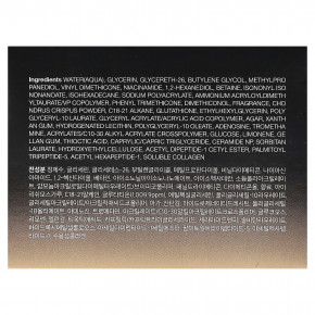 Medicube, Age-R, капсульный крем с глутатионом для сияния кожи, 50 мл (1,69 жидк. унции) в Москве - eco-herb.ru | фото