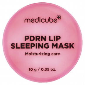 Medicube, BDRN, ночная маска для губ, 10 г (0,35 унции) в Москве - eco-herb.ru | изображение Medicube, BDRN, ночная маска для губ, 10 г (0,35 унции) в Москве - eco-herb.ru | фото