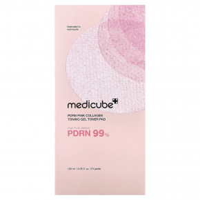 Medicube, DPRN, розовые салфетки с коллагеном, гель-тонер, 70 шт. в Москве - eco-herb.ru | фото