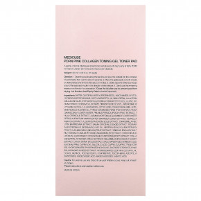 Medicube, DPRN, розовые салфетки с коллагеном, гель-тонер, 70 шт. в Москве - eco-herb.ru | фото