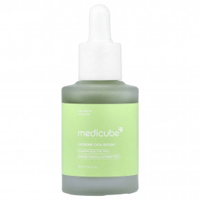 Medicube, сыворотка с экзосомами с готу колой, 30 мл (1,01 жидк. унции) в Москве - eco-herb.ru | изображение Medicube, сыворотка с экзосомами с готу колой, 30 мл (1,01 жидк. унции) в Москве - eco-herb.ru | фото