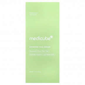 Medicube, сыворотка с экзосомами с готу колой, 30 мл (1,01 жидк. унции) в Москве - eco-herb.ru | изображение Medicube, сыворотка с экзосомами с готу колой, 30 мл (1,01 жидк. унции) в Москве - eco-herb.ru | фото