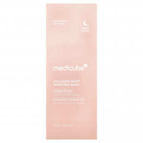 Medicube, Коллагеновая ночная маска-обертывание, 75 мл (2,53 жидк. Унции) в Москве - eco-herb.ru | изображение Medicube, Коллагеновая ночная маска-обертывание, 75 мл (2,53 жидк. Унции) в Москве - eco-herb.ru | фото