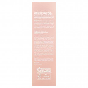 Medicube, Коллагеновая ночная маска-обертывание, 75 мл (2,53 жидк. Унции) в Москве - eco-herb.ru | изображение Medicube, Коллагеновая ночная маска-обертывание, 75 мл (2,53 жидк. Унции) в Москве - eco-herb.ru | фото