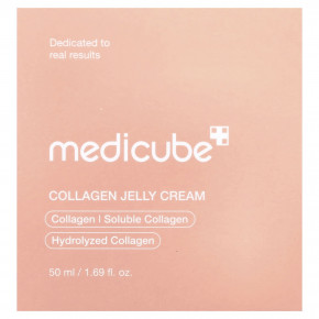 Medicube, Коллагеновый крем с желе, 50 мл (1,69 жидк. Унции) в Москве - eco-herb.ru | изображение Medicube, Коллагеновый крем с желе, 50 мл (1,69 жидк. Унции) в Москве - eco-herb.ru | фото