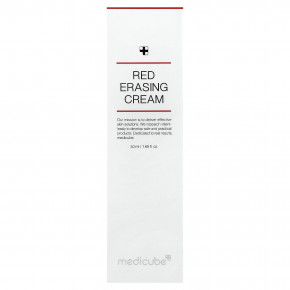 Medicube, крем для устранения покраснений 2.0, 50 мл (1,69 жидк. унции) в Москве - eco-herb.ru | изображение Medicube, крем для устранения покраснений 2.0, 50 мл (1,69 жидк. унции) в Москве - eco-herb.ru | фото