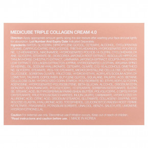 Medicube, крем с тройным коллагеном, 50 мл (1,69 жидк. унции) в Москве - eco-herb.ru | фото