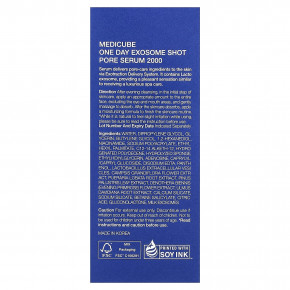 Medicube, One Day Exosome Shot 2000, 30 мл (1,01 жидк. Унции) в Москве - eco-herb.ru | изображение Medicube, One Day Exosome Shot 2000, 30 мл (1,01 жидк. Унции) в Москве - eco-herb.ru | фото