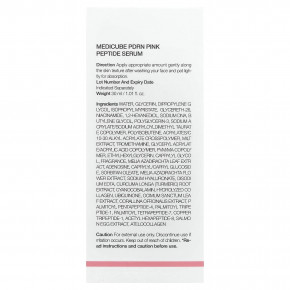 Medicube, PDRN, сыворотка с розовыми пептидами, 30 мл (1,01 жидк. Унции) в Москве - eco-herb.ru | изображение Medicube, PDRN, сыворотка с розовыми пептидами, 30 мл (1,01 жидк. Унции) в Москве - eco-herb.ru | фото