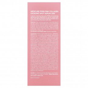 Medicube, сыворотка с коллагеном и экстрактом коллагена, розовая, 2000, 30 мл (1,01 жидк. унции) в Москве - eco-herb.ru | изображение Medicube, сыворотка с коллагеном и экстрактом коллагена, розовая, 2000, 30 мл (1,01 жидк. унции) в Москве - eco-herb.ru | фото