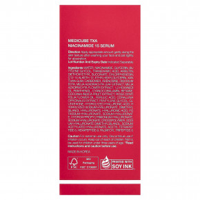 Medicube, сыворотка с никотинамидом 15 с txa, 30 мл (1,01 жидк. унции) в Москве - eco-herb.ru | изображение Medicube, сыворотка с никотинамидом 15 с txa, 30 мл (1,01 жидк. унции) в Москве - eco-herb.ru | фото