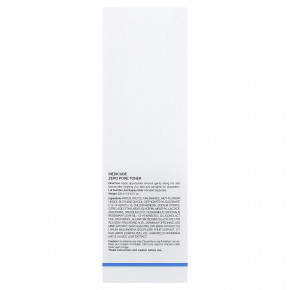 Medicube, тоник для сияния пор, 250 мл (8,45 жидк. унции) в Москве - eco-herb.ru | изображение Medicube, тоник для сияния пор, 250 мл (8,45 жидк. унции) в Москве - eco-herb.ru | фото