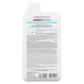 MEDIHEAL, A: маска для лица с протеином из ПЭ, 1 шт., 25 мл (Товар снят с продажи) в Москве - eco-herb.ru | фото