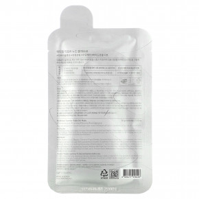 MEDIHEAL, гель-маска нюдового цвета, чайное дерево, 1 шт., 30 г (1,05 унции) в Москве - eco-herb.ru | фото