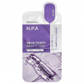 MEDIHEAL, HPA Derma Ampoule, маска для лица, 1 шт., 26 мл (0,87 жидк. унции) - описание | фото