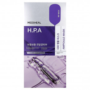MEDIHEAL, HPA Derma Ampoule, маска для лица, 10 шт., 26 мл (0,87 жидк. унции) в Москве - eco-herb.ru | изображение MEDIHEAL, HPA Derma Ampoule, маска для лица, 10 шт., 26 мл (0,87 жидк. унции) в Москве - eco-herb.ru | фото