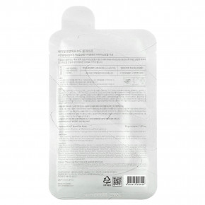 MEDIHEAL, NMF, гелевая маска для лица, 1 шт., 30 г (1,05 унции) в Москве - eco-herb.ru | фото