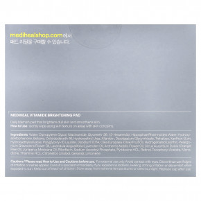 MEDIHEAL, осветляющие диски с витаминами, для применения днём и вечером, 100 шт, 180 мл (6,08 жидк. унции) в Москве - eco-herb.ru | фото