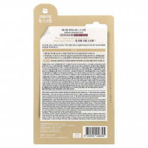 MEDIHEAL, Pantenolis, скраб, 10 мл (0,33 жидк. унции) в Москве - eco-herb.ru | изображение MEDIHEAL, Pantenolis, скраб, 10 мл (0,33 жидк. унции) в Москве - eco-herb.ru | фото