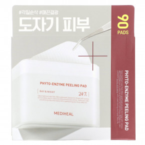 MEDIHEAL, Phyto-Enzyme Peeling Pad, Day & Night, 90 подушек, 200 мл (6,76 жидк. унц.) в Москве - eco-herb.ru | фото