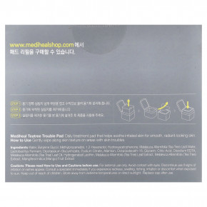 MEDIHEAL, салфетки для проблемных участков кожи с чайным деревом, 100 салфеток, 170 мл (5,74 жидк. унции) в Москве - eco-herb.ru | фото