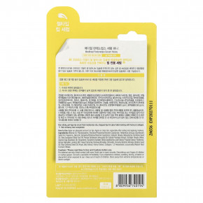 MEDIHEAL, сыворотка Pantenolis, мед, 10 мл (0,33 жидк. унции) (Товар снят с продажи) в Москве - eco-herb.ru | фото