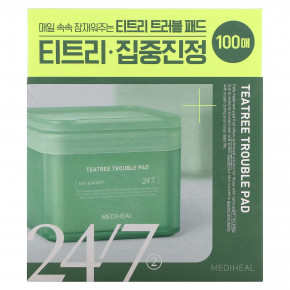 MEDIHEAL, Tea Tree Trouble Pad, 100 таблеток, 170 мл (5,74 жидк. унц.) в Москве - eco-herb.ru | фото