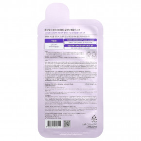 MEDIHEAL, The HPA, маска для лица с экстрактом ампулы, 1 шт., 25 мл (0,84 жидк. унции) (Товар снят с продажи) в Москве - eco-herb.ru | фото