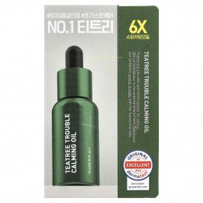 MEDIHEAL, успокаивающее масло с чайным деревом, для устранения проблем, 10 мл (0,33 жидк. унции) в Москве - eco-herb.ru | фото