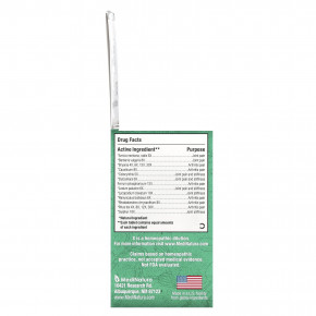 MediNatura, BHI, артрит, обезболивающие, 100 таблеток в Москве - eco-herb.ru | фото