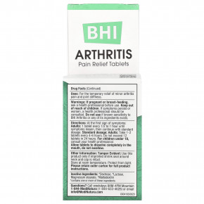 MediNatura, BHI, артрит, обезболивающие, 100 таблеток в Москве - eco-herb.ru | фото