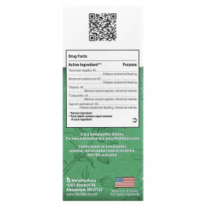 MediNatura, BHI, от боли и спазмов, 100 таблеток в Москве - eco-herb.ru | фото