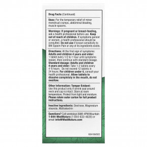 MediNatura, BHI, от боли и спазмов, 100 таблеток в Москве - eco-herb.ru | фото