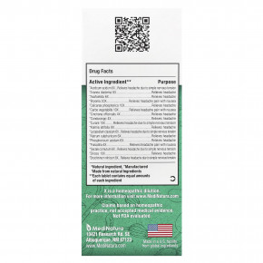 MediNatura, BHI, средство для облегчения головной боли при мигрени, 100 таблеток в Москве - eco-herb.ru | фото