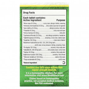 MediNatura, ClearLife™, таблетки от аллергии, 60 таблеток в Москве - eco-herb.ru | изображение MediNatura, ClearLife™, таблетки от аллергии, 60 таблеток в Москве - eco-herb.ru | фото