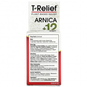 MediNatura, T-Relief, арника + 12, с повышенной силой действия, 90 таблеток в Москве - eco-herb.ru | фото