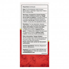 MediNatura, T-Relief, арника +12, 100 таблеток в Москве - eco-herb.ru | фото